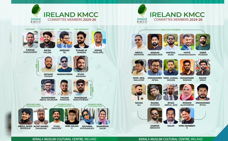 അയര്‍ലന്റ്-കെ.എം.സി.സിക്ക്-പുതിയ-കമ്മിറ്റി