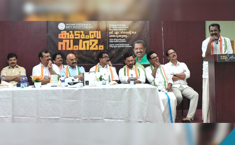 ഇന്‍കാസ്-അബുദാബി-ജില്ലാ-കമ്മിറ്റി-കുടുംബ-സംഗമത്തില്‍-സംസാരിക്കുന്ന-എം.വിന്‍സെന്റ്-mla