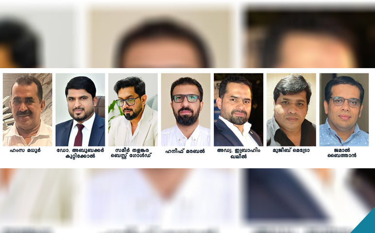 പ്രോസ്‌പെരിറ്റി-പാര്‍ട്ണര്‍-അവാര്‍ഡ്-പ്രഖ്യാപിച്ചു